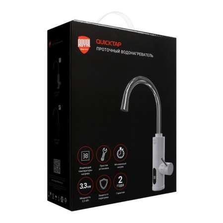 Royal Thermo Quicktap water heater, flow, 3.3 kW, black-10