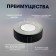 Adhesive tape "Pro-GAFF" Tundra, Black, 350 μm, 24 mm x 50 m