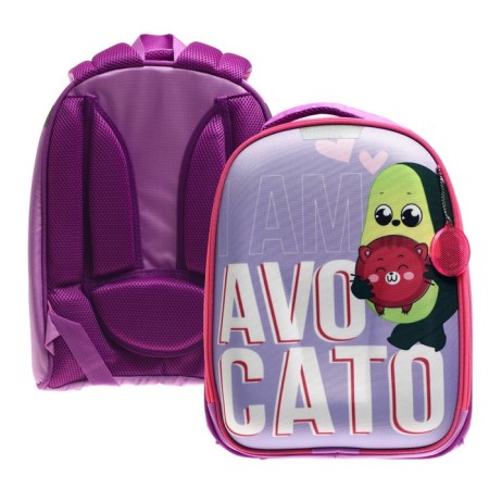 School backpack, 37 x 28 x 19 cm, calligrata to "avocado"-5