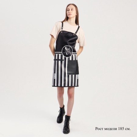 Apron for the master, black/white color-12