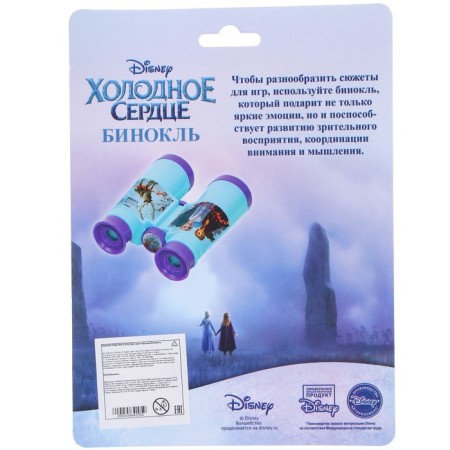 Elsa and Anna binoculars, cold heart-6