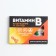 Chocolate dragee in the blist "Vitamin B", 11 g. (18+)