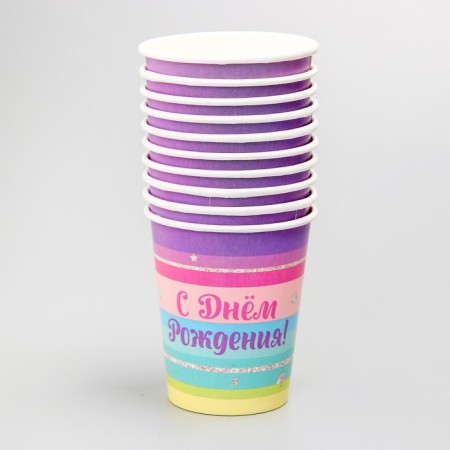 A one -time paper glass "Happy Birthday" strip, 250 ml-1