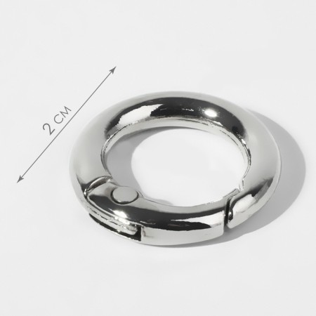Karabin ring, d = 13/20 mm, thickness - 3.5 mm, silver color-1