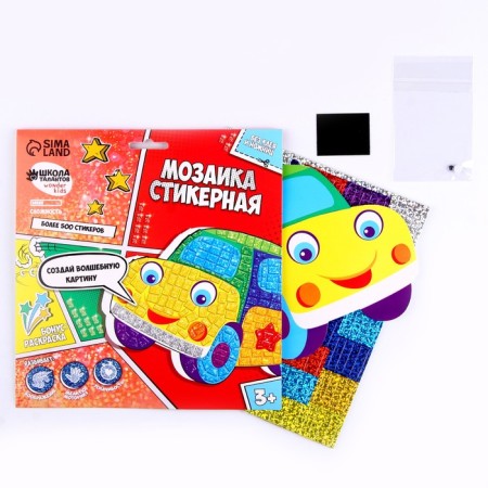 The mosaic is a sticker uniform "Machine". Set for creativity-1