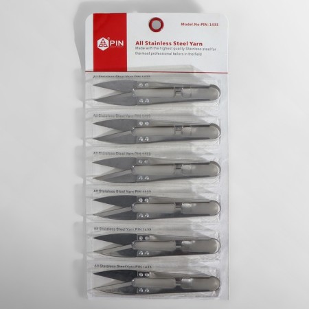 Scissors for cutting threads Premium, steel, 10.8 cm, silver color-4