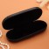 Matchmaker "Maki", black, 17x7 cm
