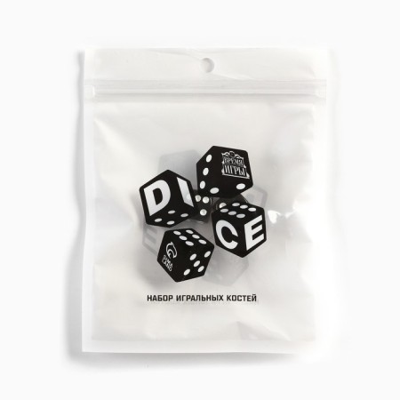 Dice play "Game time", 1.6 x 1.6 cm, set 2 pcs, black-3