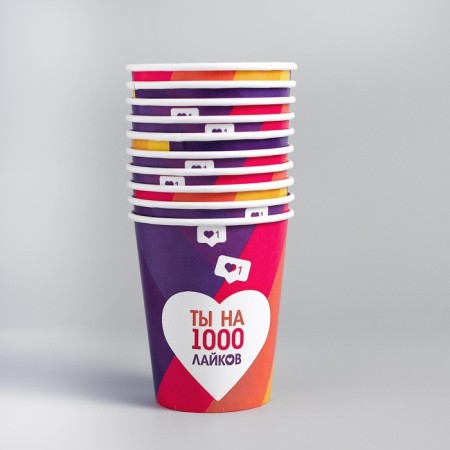 A single -single -paper cup "like", 250 ml, single -layer-2