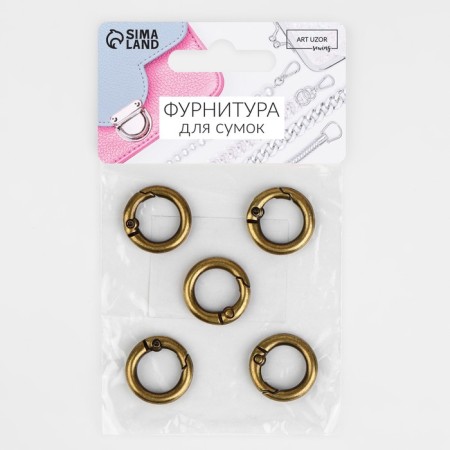 Karabin ring, d = 13/20 mm, thickness - 3.5 mm, 5 pcs, bronze color-3
