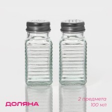 Set for spices made of glass “Cafe”, 2 items: Solonka, List of 100 ml