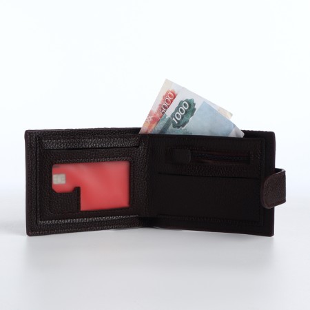 Men's purse on the button, a department for cards, coins, brown color-5