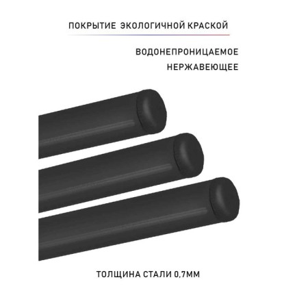 Stella on the washing machine Supra CS-B6802, 156x68x26 cm, black color is black-5