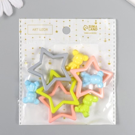 Busina for creativity Plastic "Bear and Star. Designer" MIX 4.4x4.4x0.7 cm-2