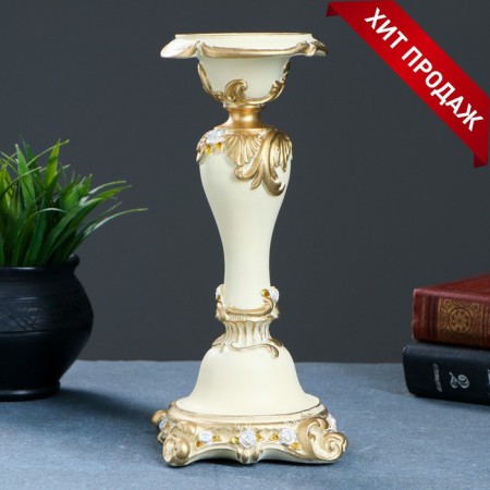 Climb "with a carved square base", vanilla/gold 12x12x27 cm, for a candle d = 2-1
