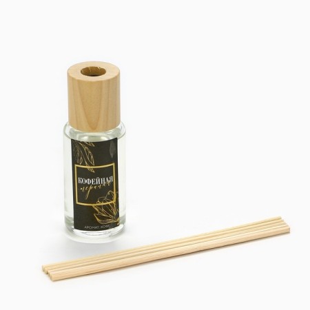 The diffuser aromatic and the interior “coffee time”, the aroma of coffee, 20 x 12.5 x 5 cm.-3