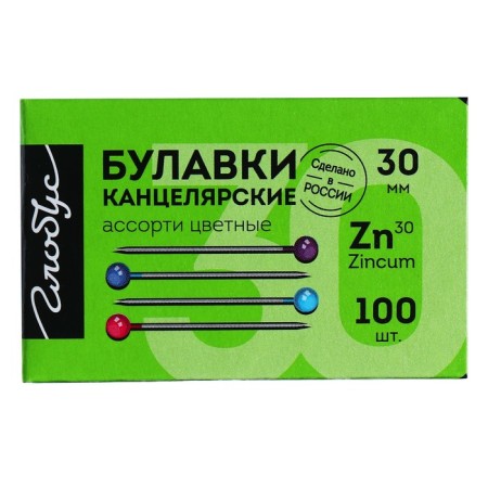 Pins with a color head Globus, 100 pcs., 30 mm-4