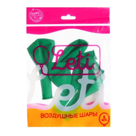 Latex ball 10 ", pastel, set 5 pcs., Green color-2