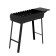 Firewood barbecue "convenient" 88.7 x 35 x 71.9 cm