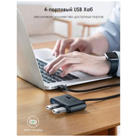 USB concentrator (hub) ugreen 4 x USB 3.0, 1 m, black color (20291)-5