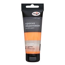 Acrylic art tube paint 75 ml, gamma 