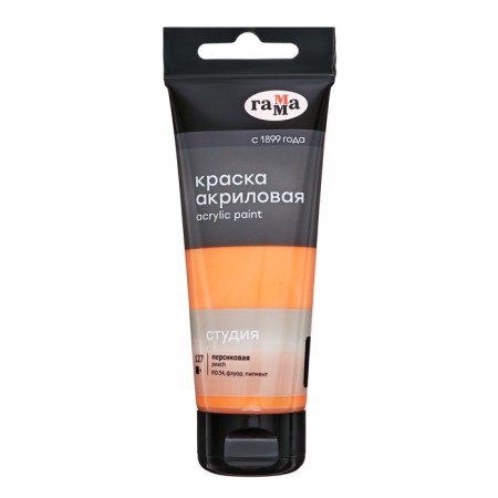 Acrylic art tube paint 75 ml, gamma "Studio" No. 127 Persikova, 280220127