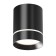 Technical C085CL-9W4K-B, LED, 9W, 7.9x7.9x10 cm, 300lm, 300lm, black color