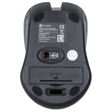 Mouse call 545MW black/blue optical (1600DPI) wireless USB for laptop (4but)-3