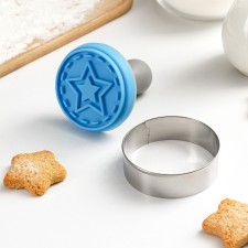 Superstar cookies, 2 items, printing and cutting shape.