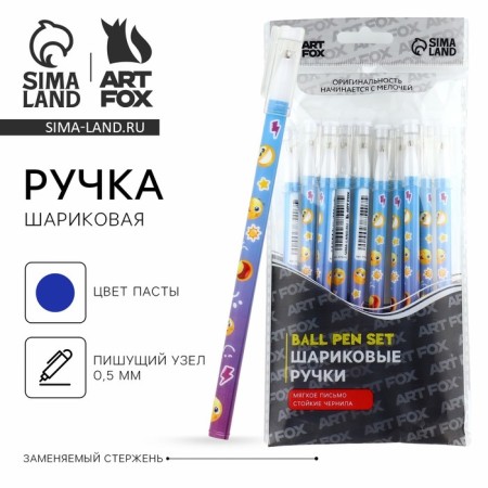Handle joke Ball blue paste 0.5 mm with a cap “Smile” plastic-1