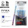 Handle joke Ball blue paste 0.5 mm with a cap “Smile” plastic