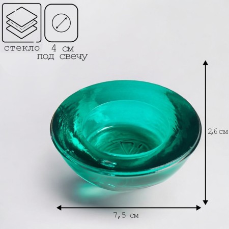 Hay Summier 2.6x7.5 cm emerald
