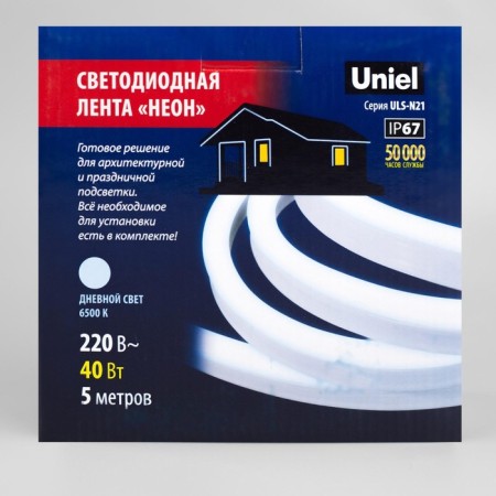 Flexible neon Uniel 8 × 16 mm, IP67, 5 m, SMD2835, 120 LED/m, 220 V, white glow-6