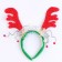 Carnival rim "Deer"