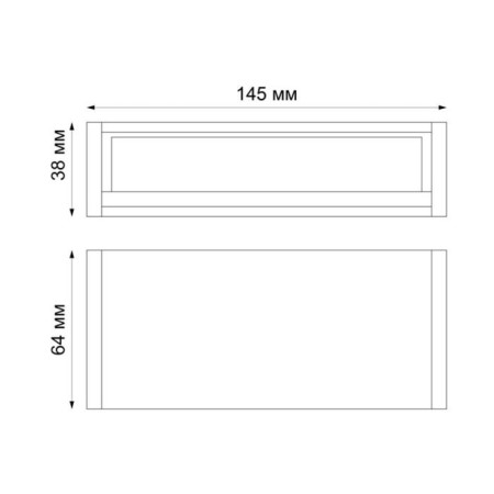 Over lamp, 5W LED, 4000K, 300LM, black color-1