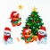 Interior decoration "New Year's collection: New Year tree", 20 x 28 cm