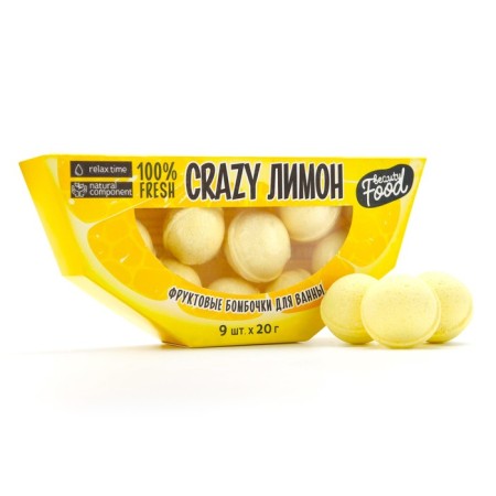 Gift set of Crazy Lemon cosmetics, bathtub bombs 9 x 20 g, Beauty Food-1