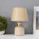 Table lamp "Ovation" 1he14 40w beige 22x22x31cm
