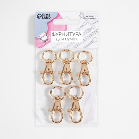 Metal carbine, 43 × 18 mm / 13 × 2.3 mm, 5 pcs, gold color-3