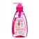 Set Mama and I am Lactacid Lactacyd Set Classic + Girl