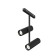 Technical TR005-2x12W4K-B, LED, 24 W, 193x160x362 mm, 1876 lm, 4000k, black, black