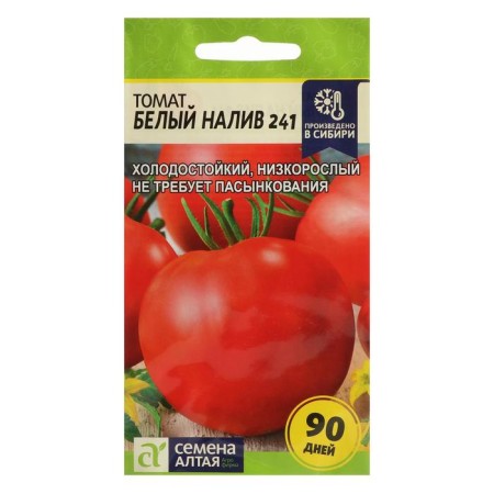 Seeds Tomat "White Burning 241", SE. Alt, c/p, 0.1 g