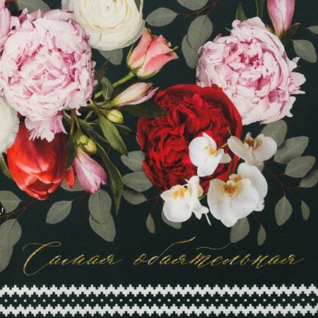 Apron Ethel Flowers 60x70 cm, 100% HL, sarzha 190 g/m2-2