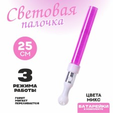 Палочка световая «Блеск», цвета МИКС