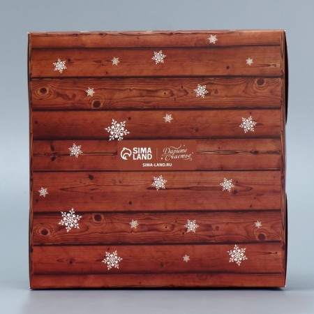 Capcake box "heat and comfort", 16 x 16 x 10 cm, new year-1
