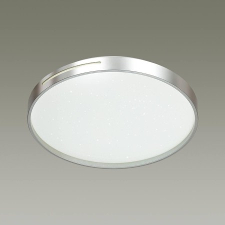 Geta Silver 48W LED 5.5x5.5 cm.-2