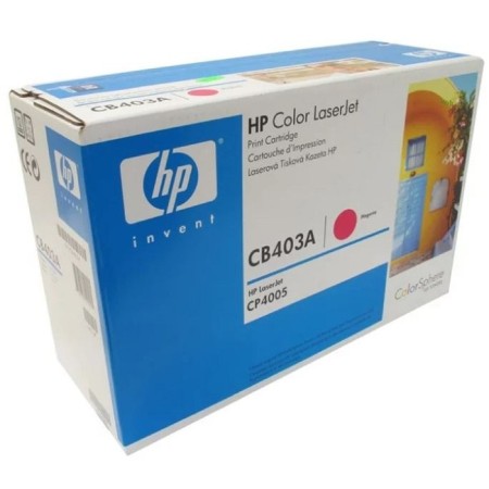 Toner Cartridge HP 642A CB403A Purple for HP CLJ CP4005 (7500-1
