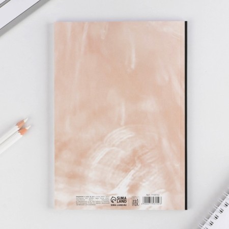 Diary to the point "Day after Day" A5, 64 sheets-4