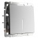 Single -valve circuit breaker with backlight (silver matte) W1110165
