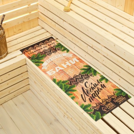 Bath sunbed 150x50 with the print "Bath of the Bath"